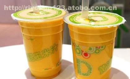 三明市梅列區心諾日用品商行 阿土伯網熱賣促銷，日用百貨85411價格與供應商詳情