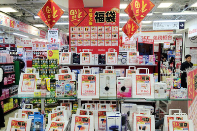 冬日岐阜 白雪與溫泉交織的雪國秘境